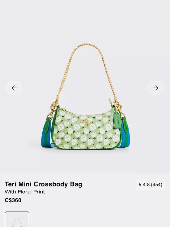 Coach Handbags - Coach Mini Teri Green and White Floral Mini Crossbody Bag NWOT